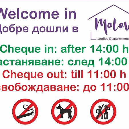 Malavi Top Center Studio Ruse! Comfort&Clean! Exterior foto